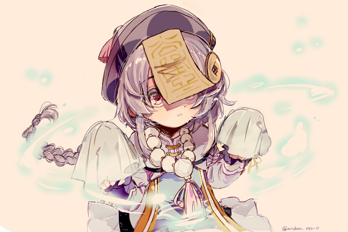 Qiqi Геншин арт