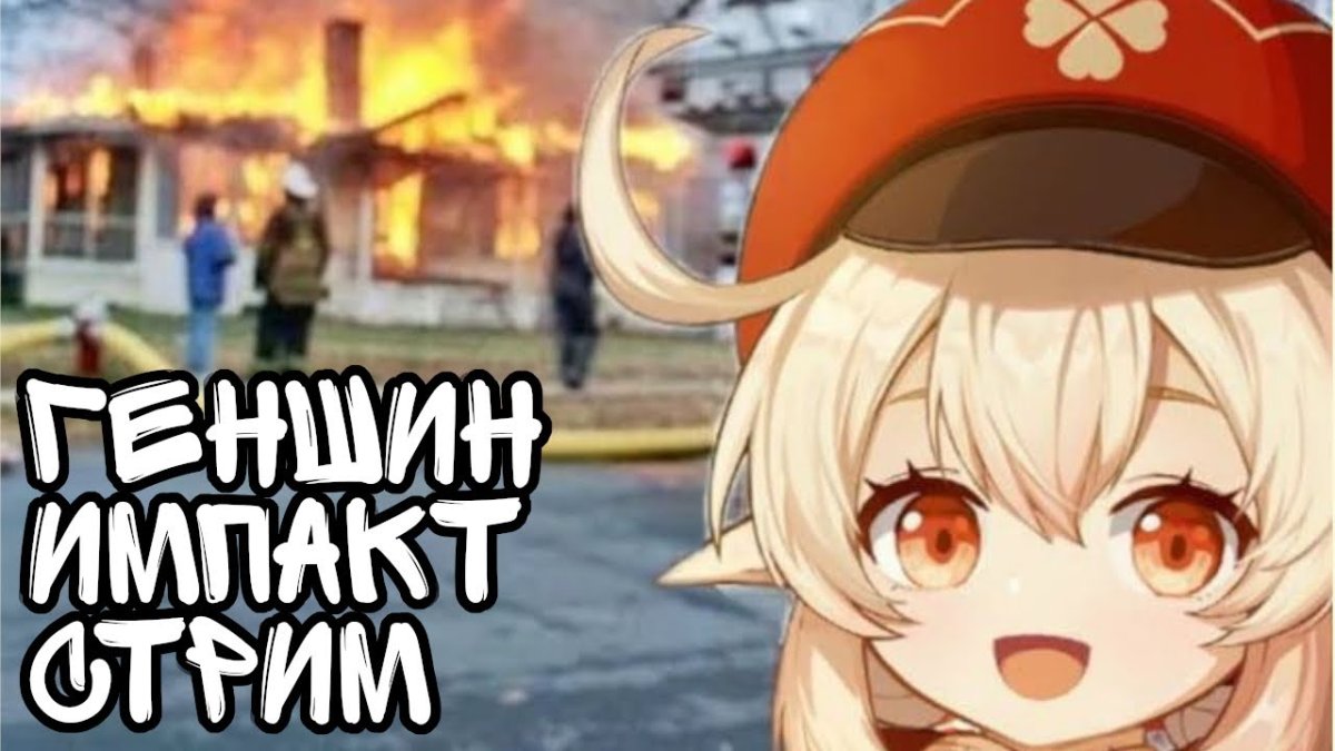 Дримкор Эстетика аниме