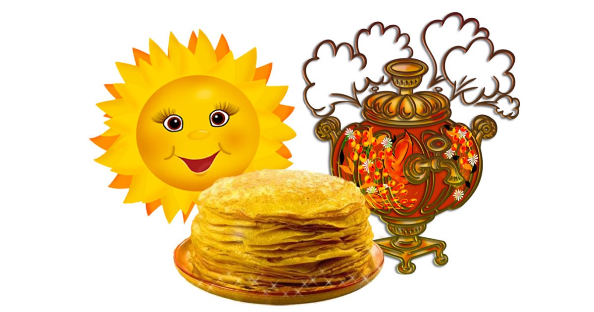 Праздник Масленица рисунок