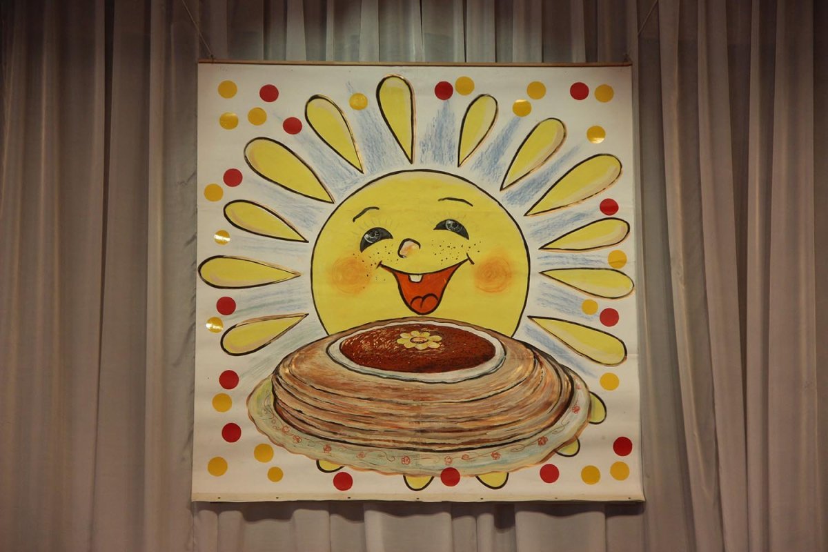 Масленица плакат