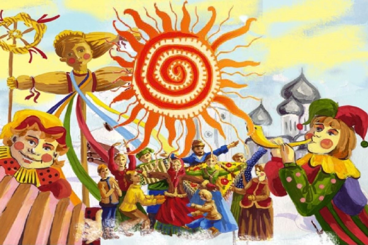 "Весёлая Масленица"