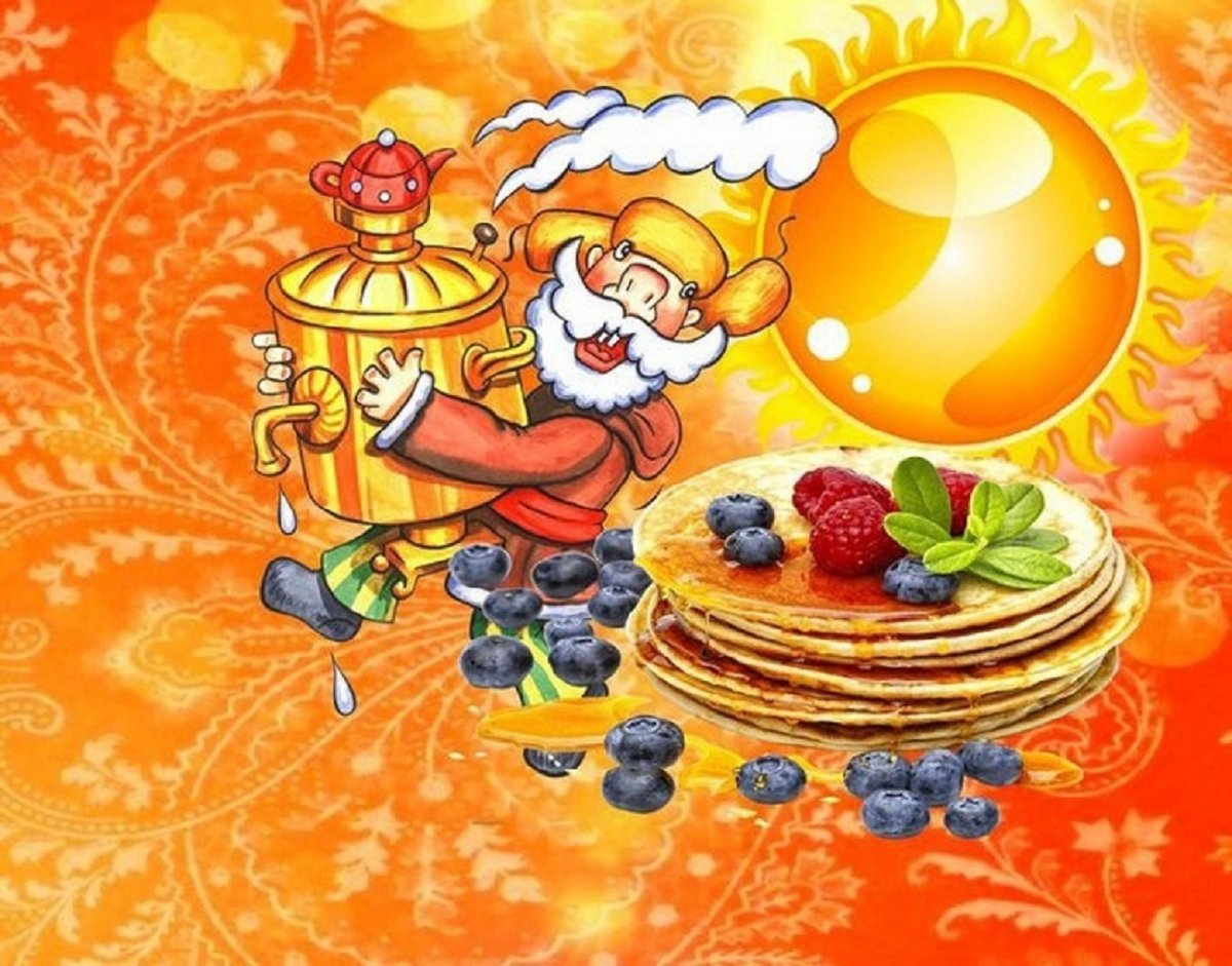 Масленица рисунок