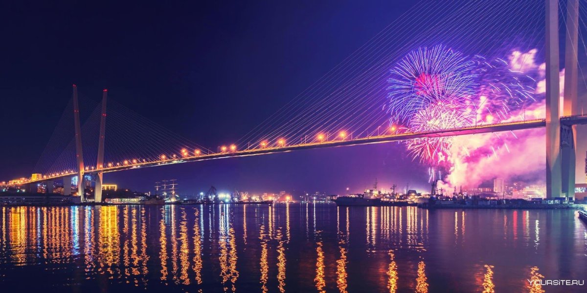 Ночной Владивосток золотой мост
