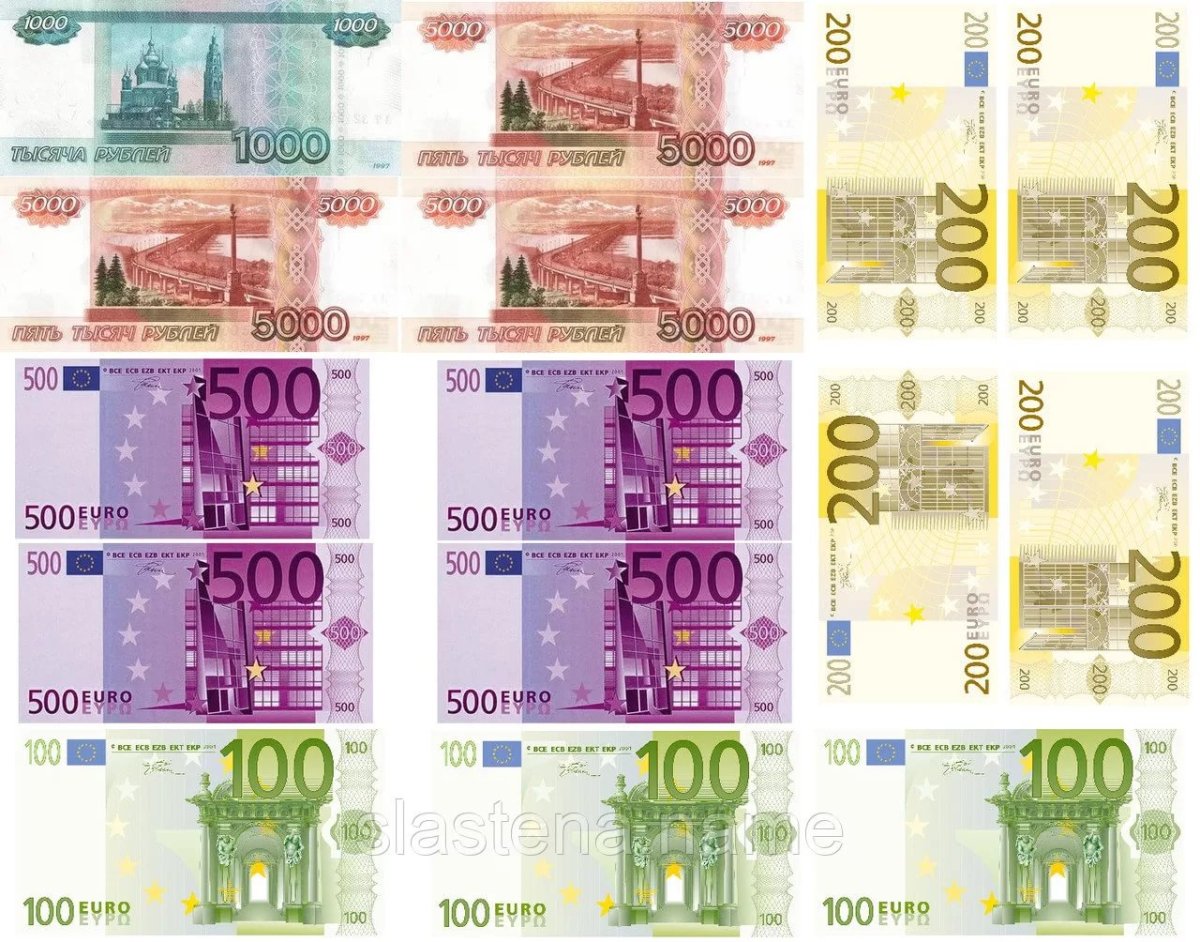 Распечатка денег