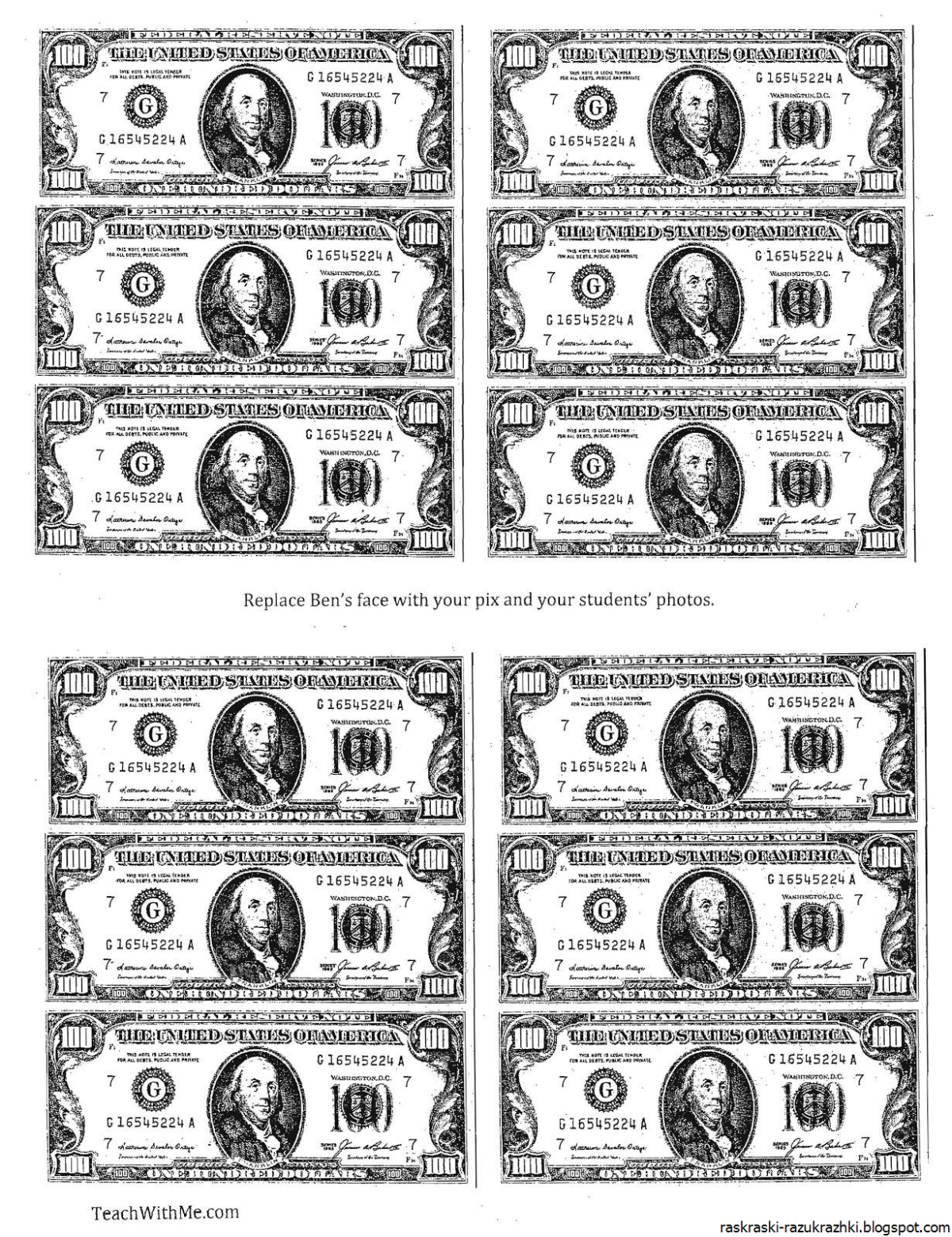 Раскраска деньги