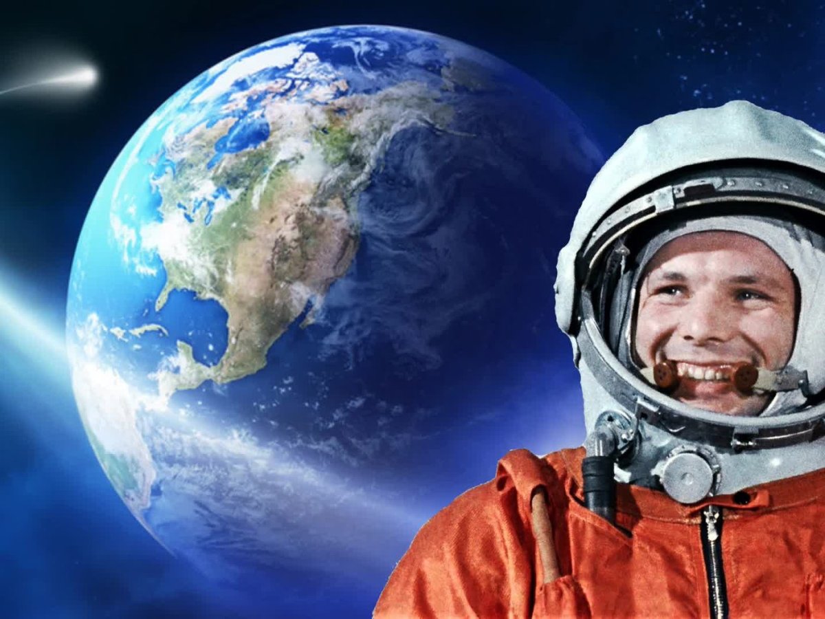 Полет первого человека в космос