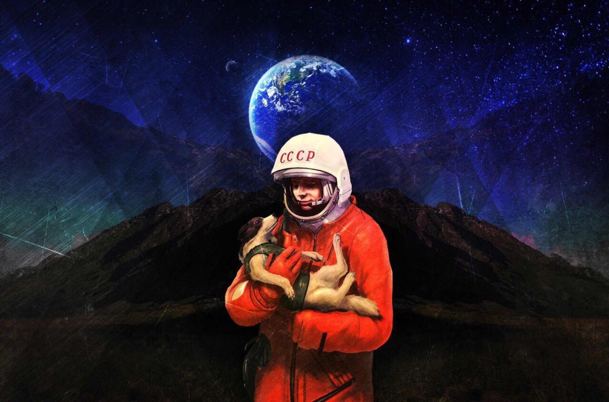 Гагарин Юрий космос СССР