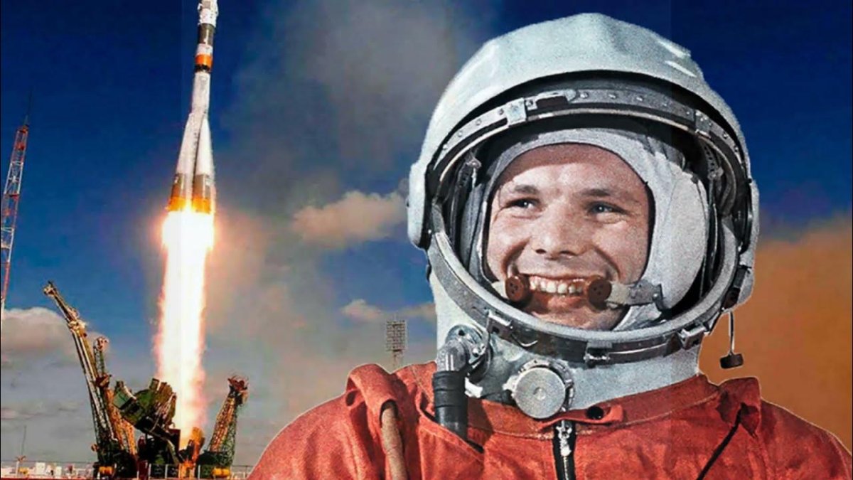 Полет ю а Гагарина в космос