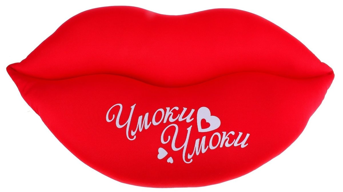 Ягодка Маринка с днем рождения