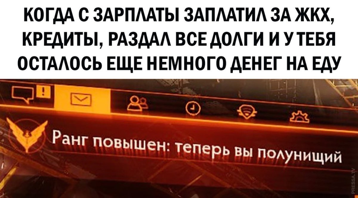 Не надо нас учить работать