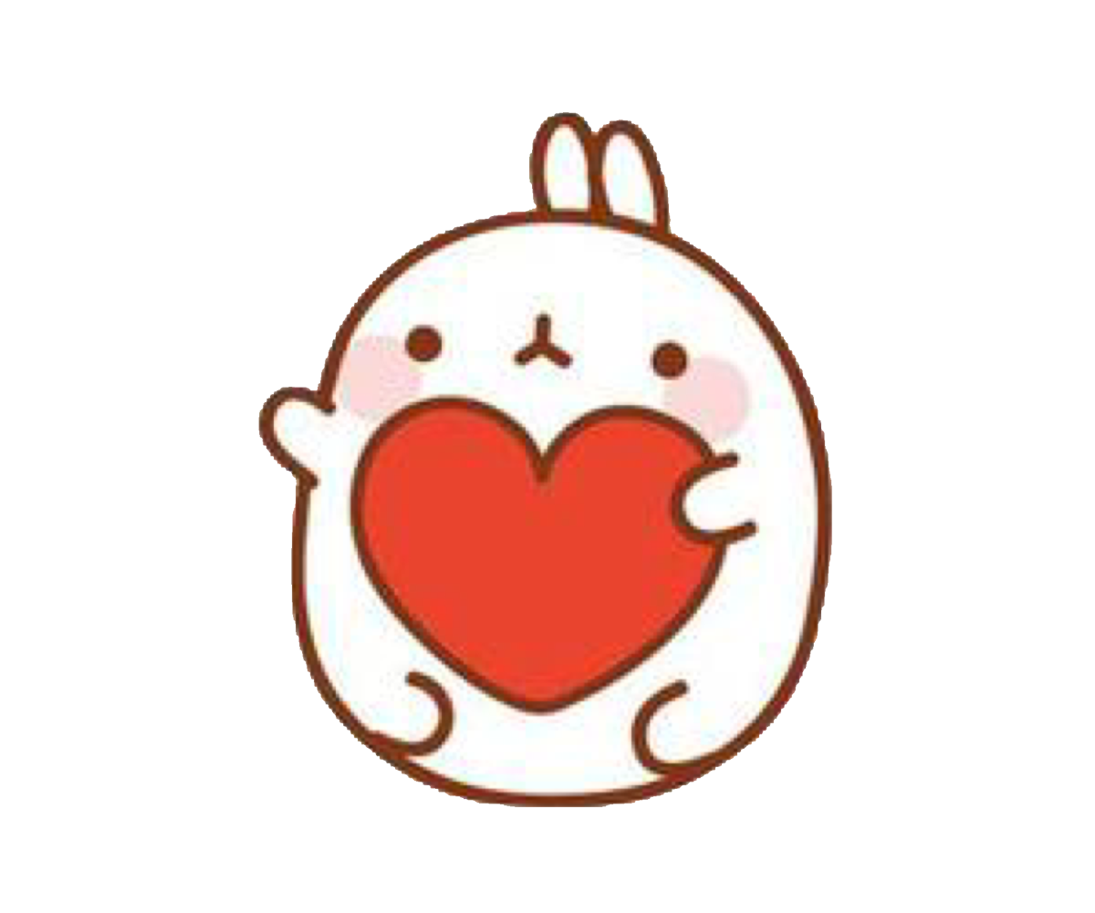 Сердце милое