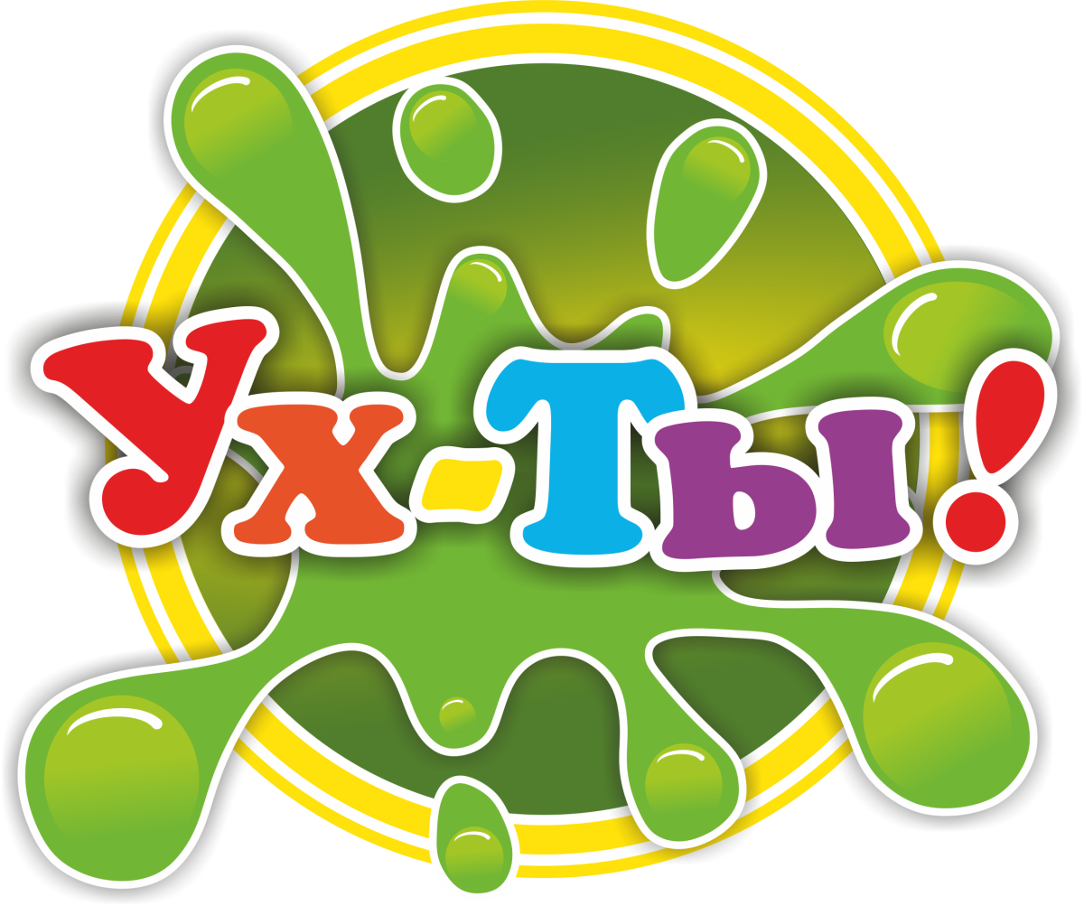 Здорово картинки с надписью