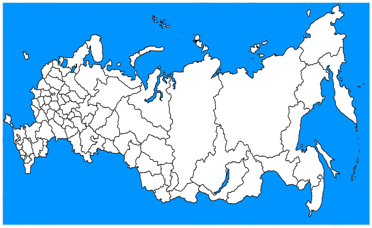 Пустая контурная карта с субъектами РФ