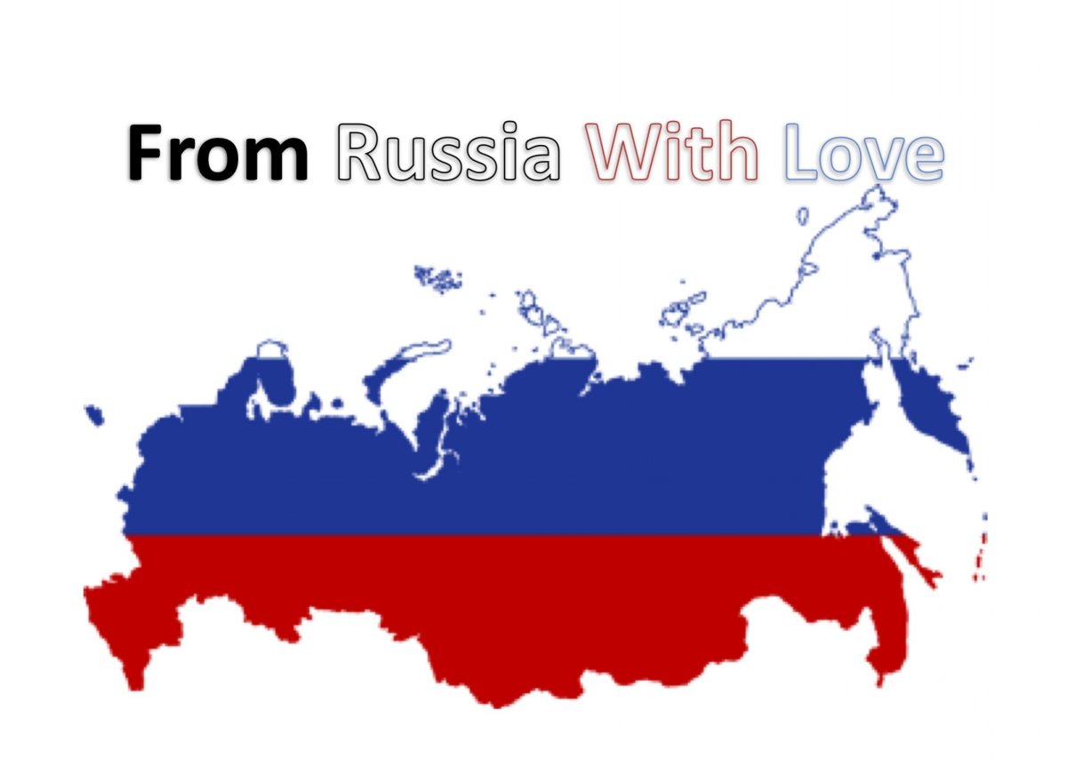 Контур России с Крымом