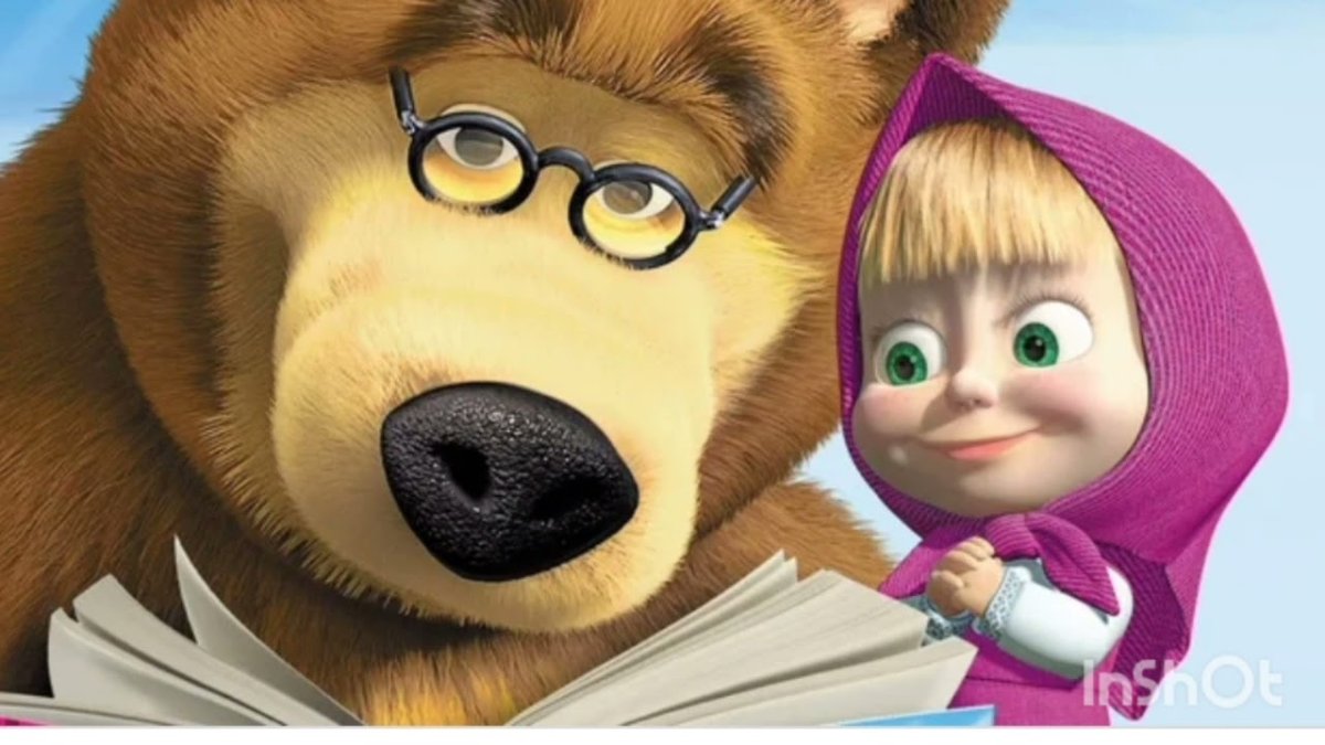 Сериал мультсериал Маша и медведь