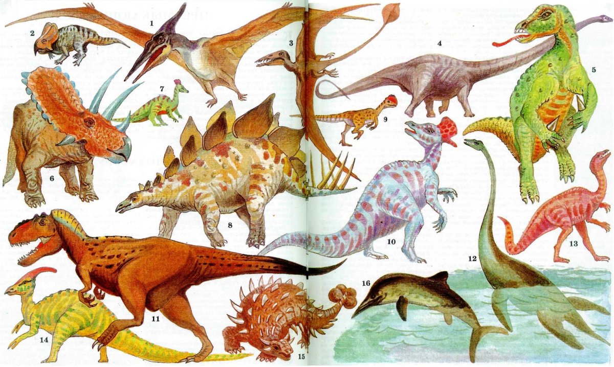 Larsen hl1 - динозавры