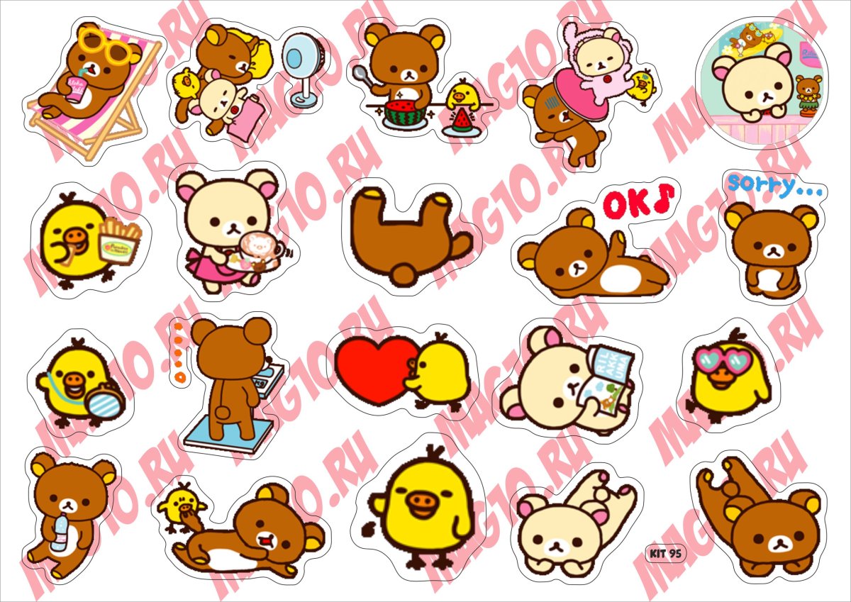 Стикеры для распечатки