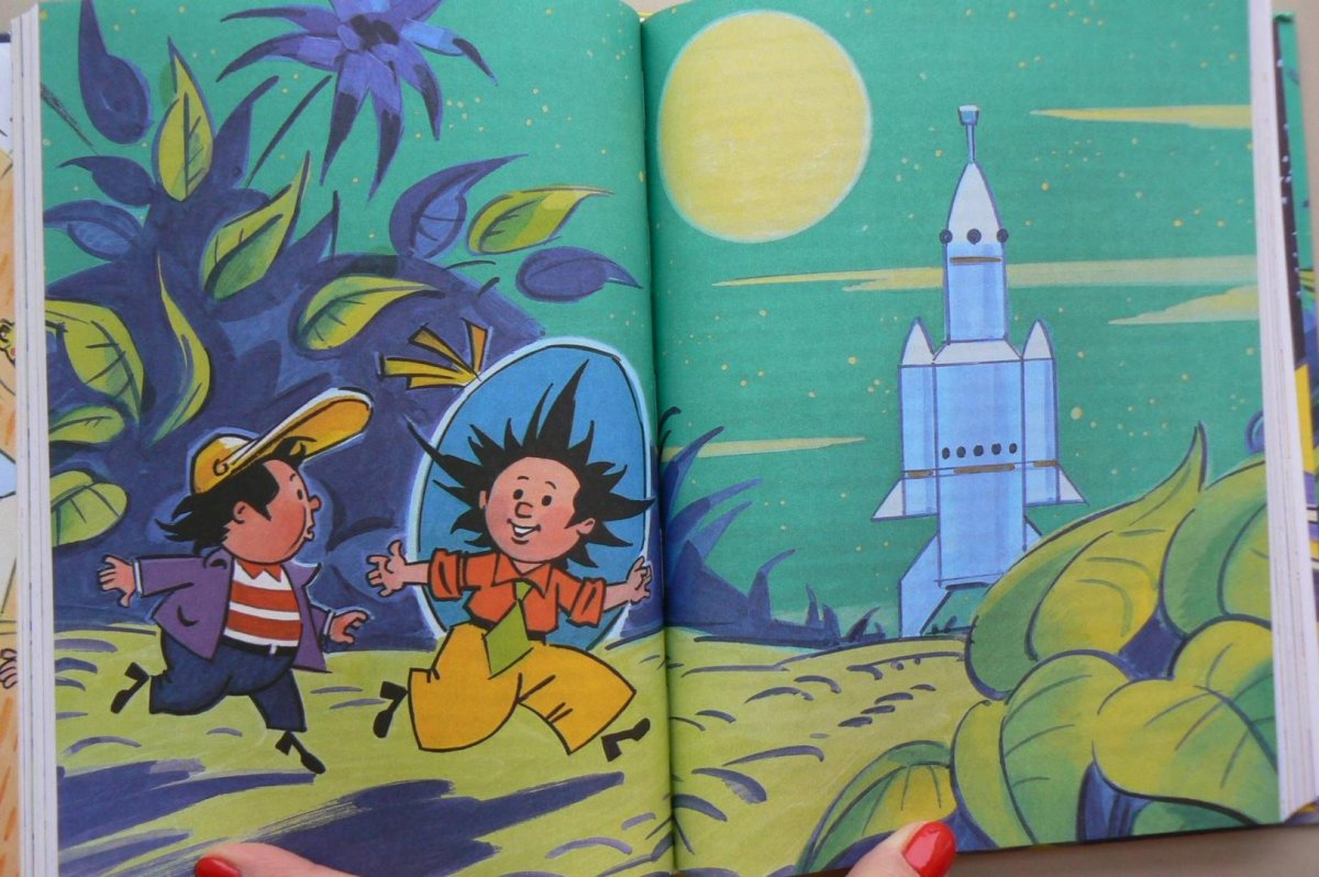 Незнайка на Луне мультфильм