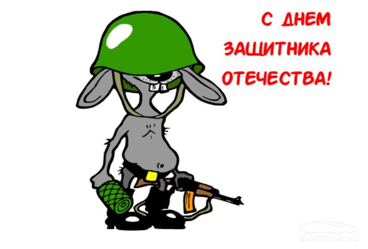 Мишель Березина