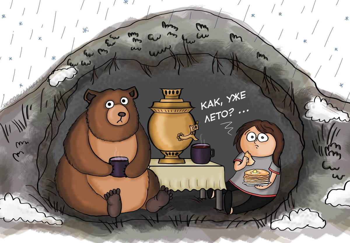 Приколы про лето