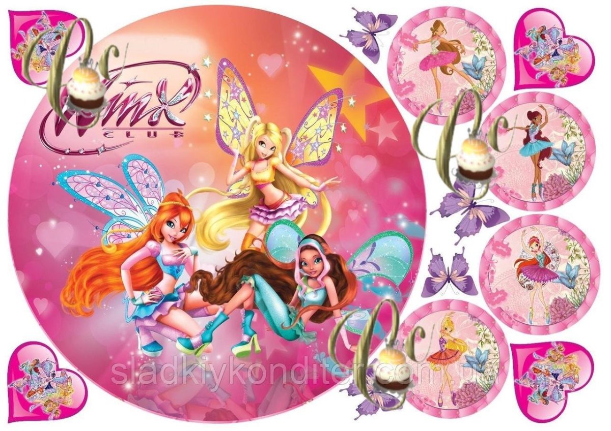 Винкс для печати на сахарной бумаге