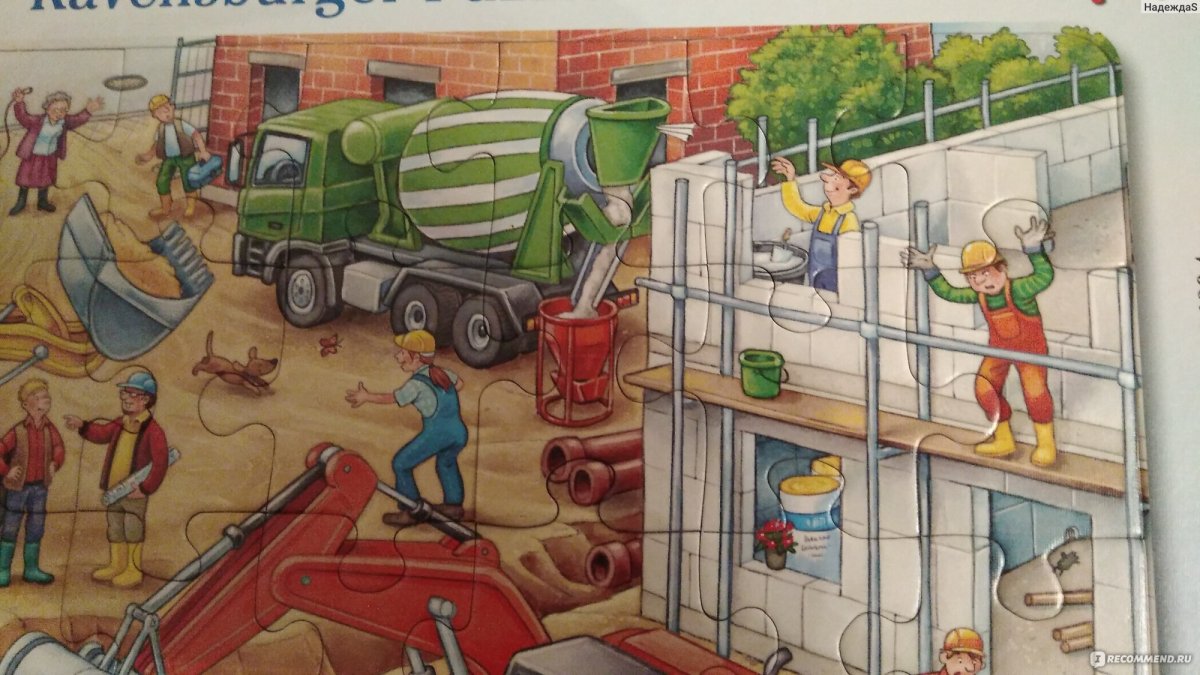 Строящийся дом рисунок