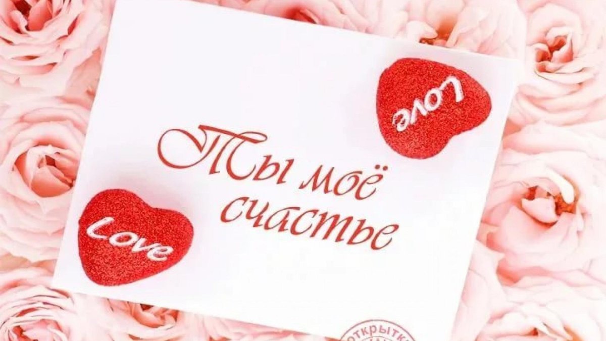 Красивые букеты цветов для сестры