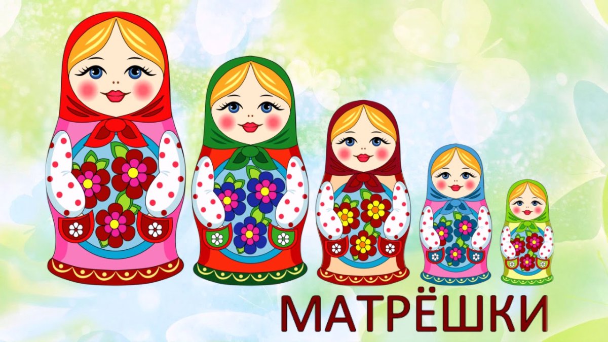 Деревянная Матрешка