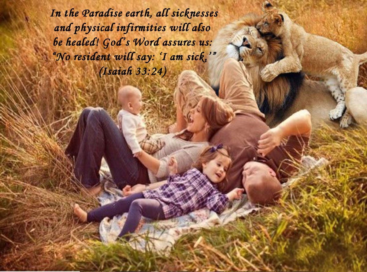 Анна Генерова