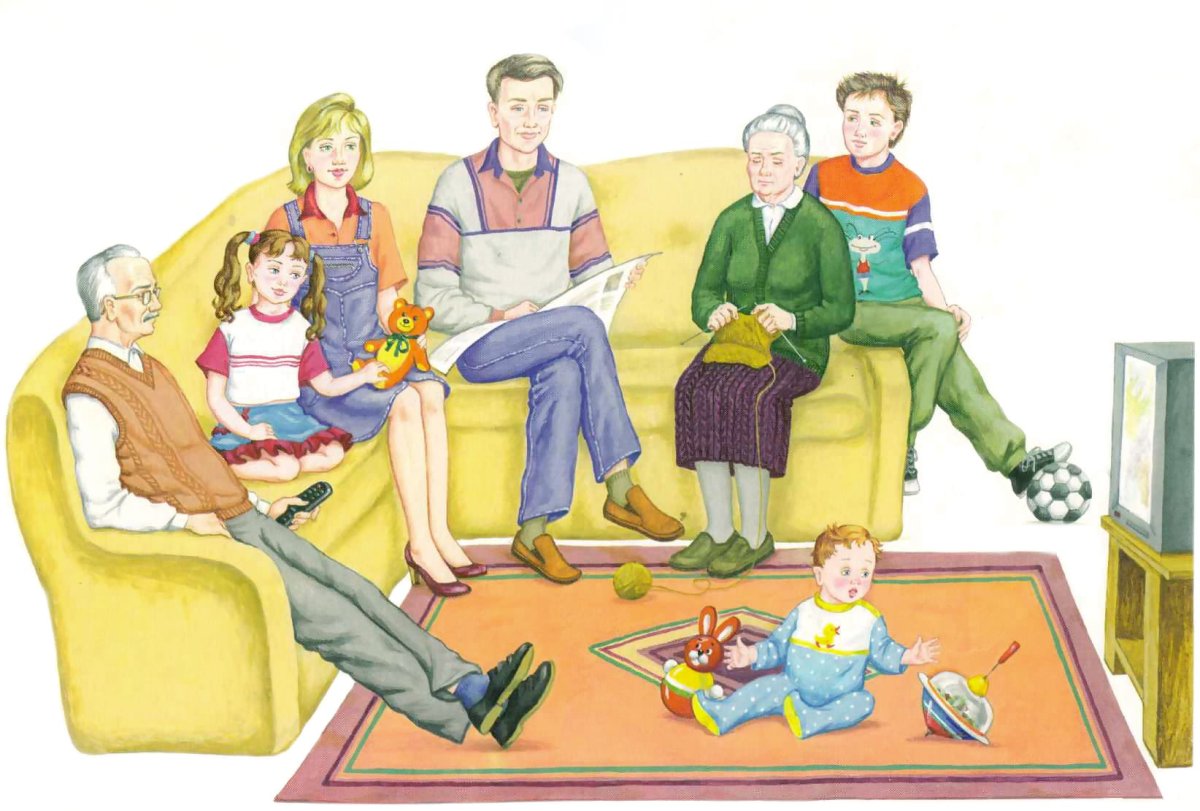 Сюжетная картина семья
