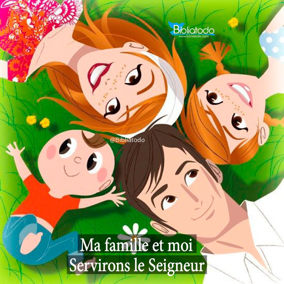 Обнимает ребенка