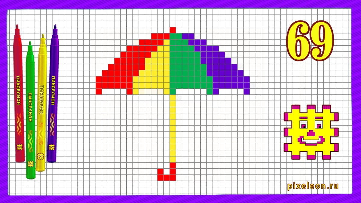 Наклейки по клеточкам