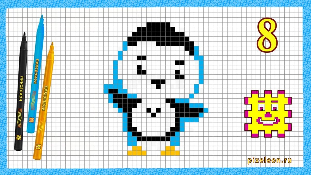 Пиксельные рисунки по клеточкам ЛОЛ