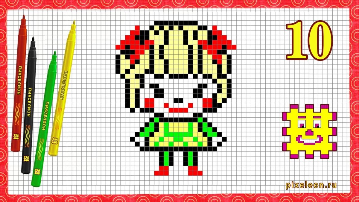 Смайлы по клеточкам