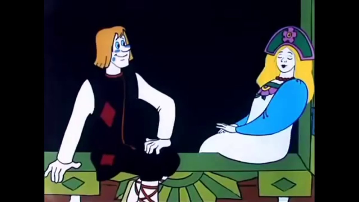 Водяной Летучий корабль