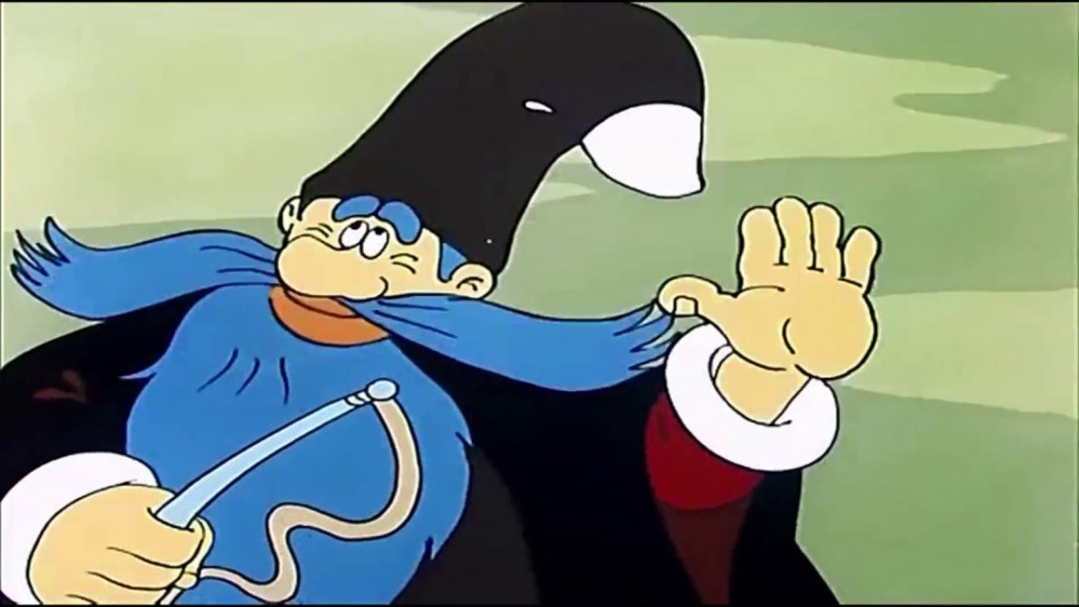 Царевна забава Летучий корабль