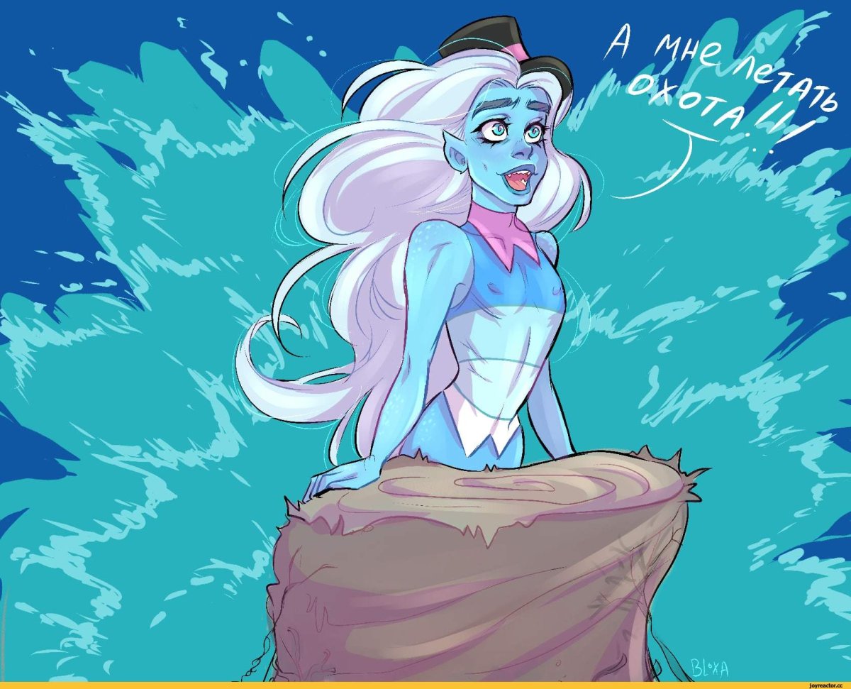 Летучий корабль мультфильм Иван