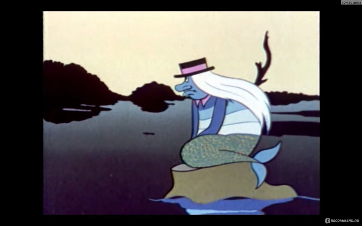 Летучий корабль мультфильм