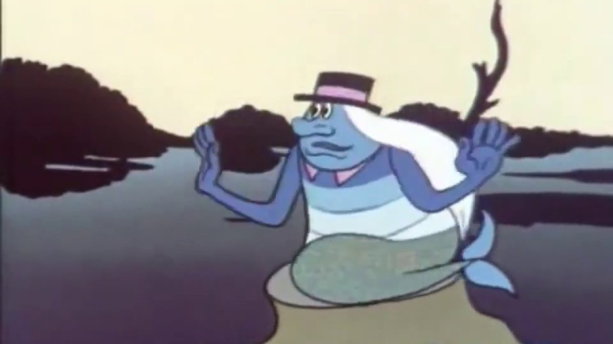 Водяной хуманизация Летучий корабль