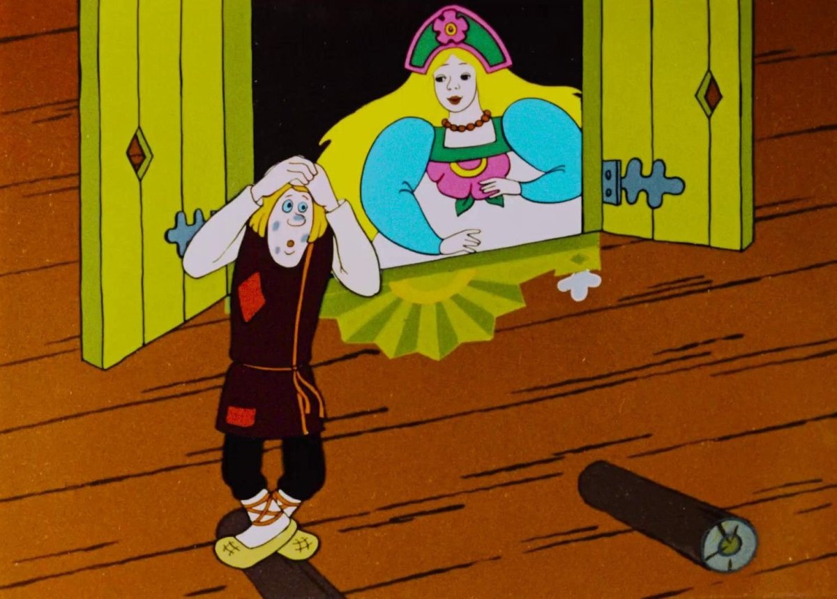 Отрицательный персонаж водяной