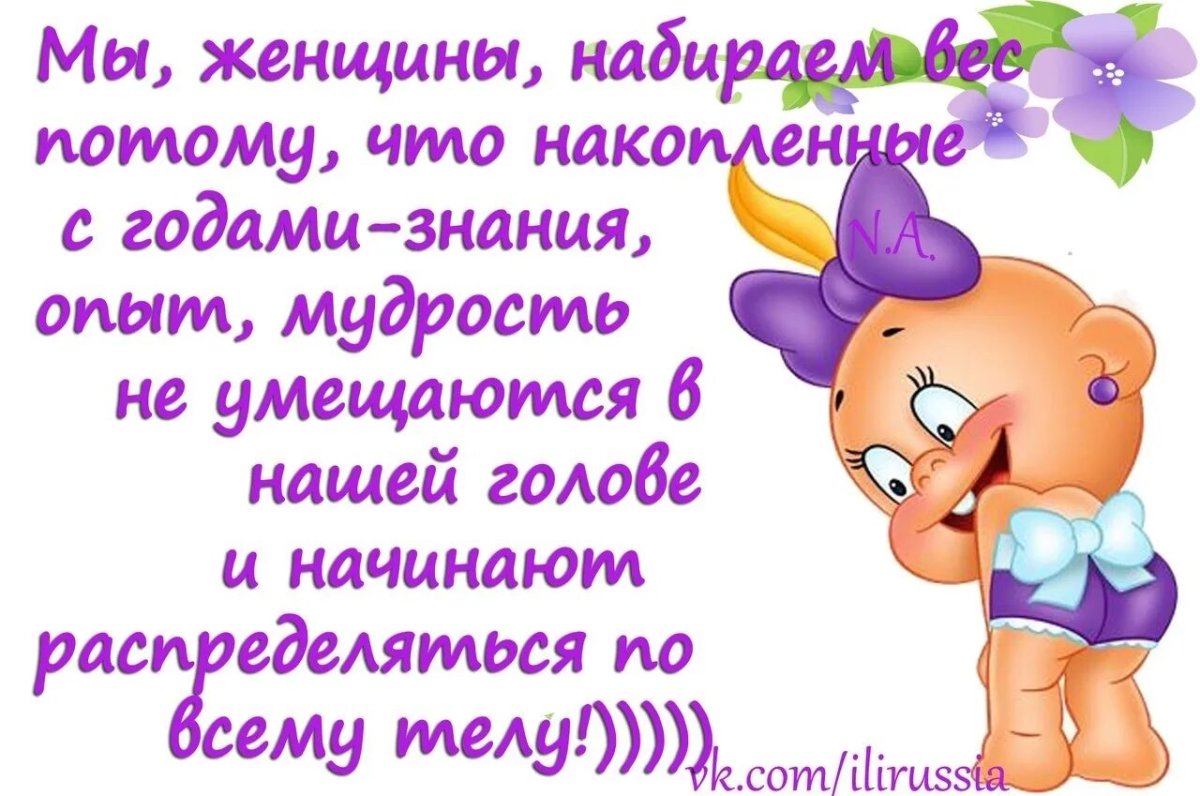 Теплые картинки поднимающие настроение