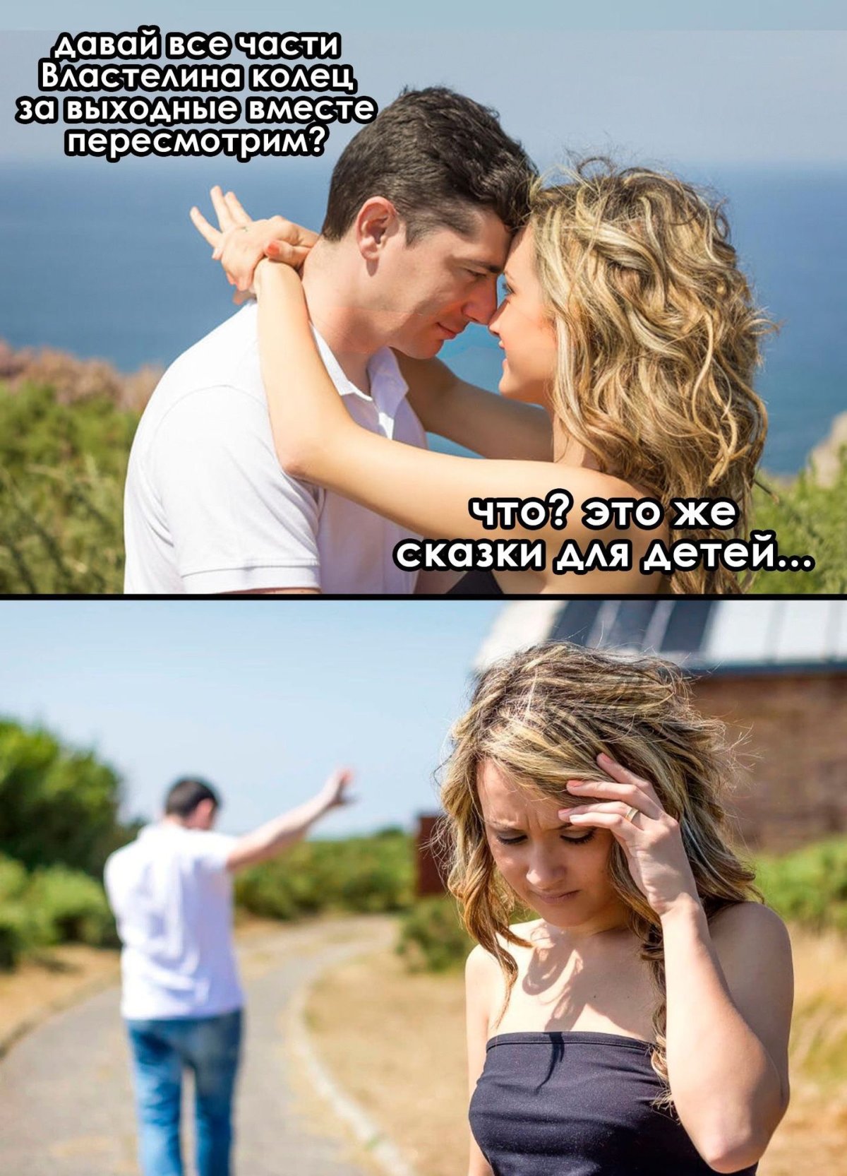 Смешные открытки для поднятия настроения