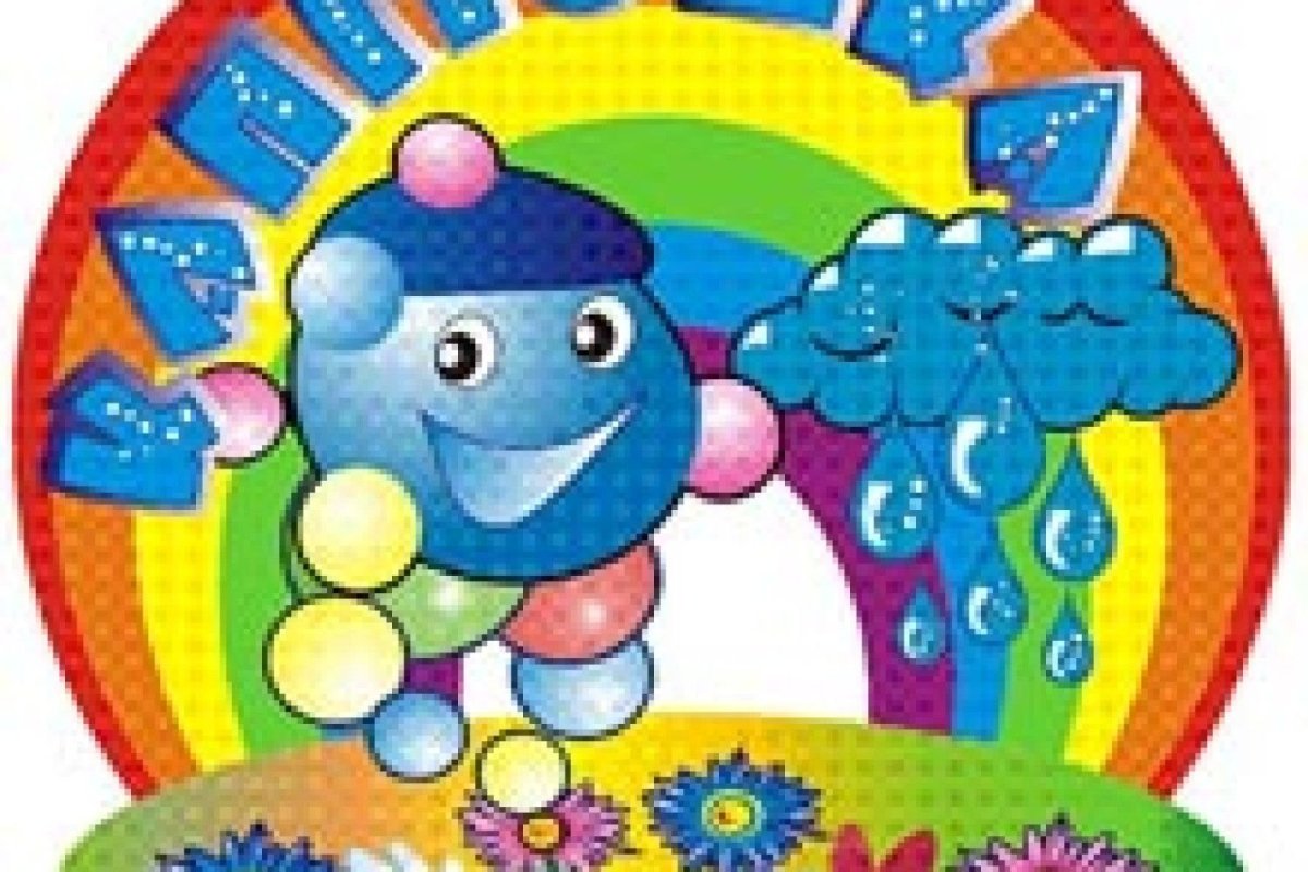 Капитошка игра