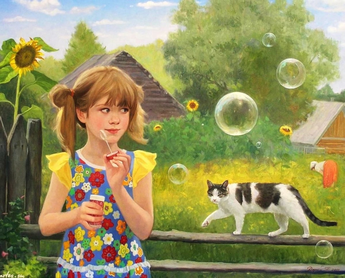 Удивительный мир глазами детей