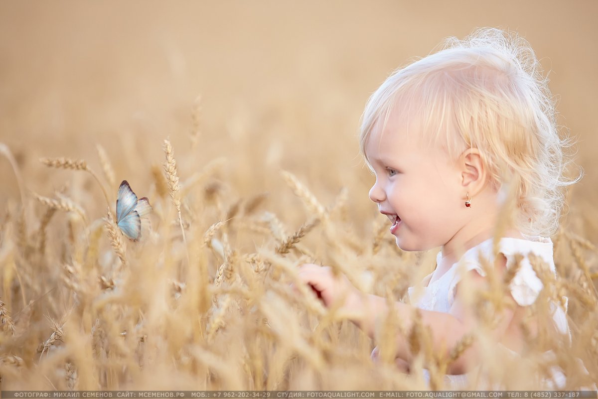 Счастливое детство живопись