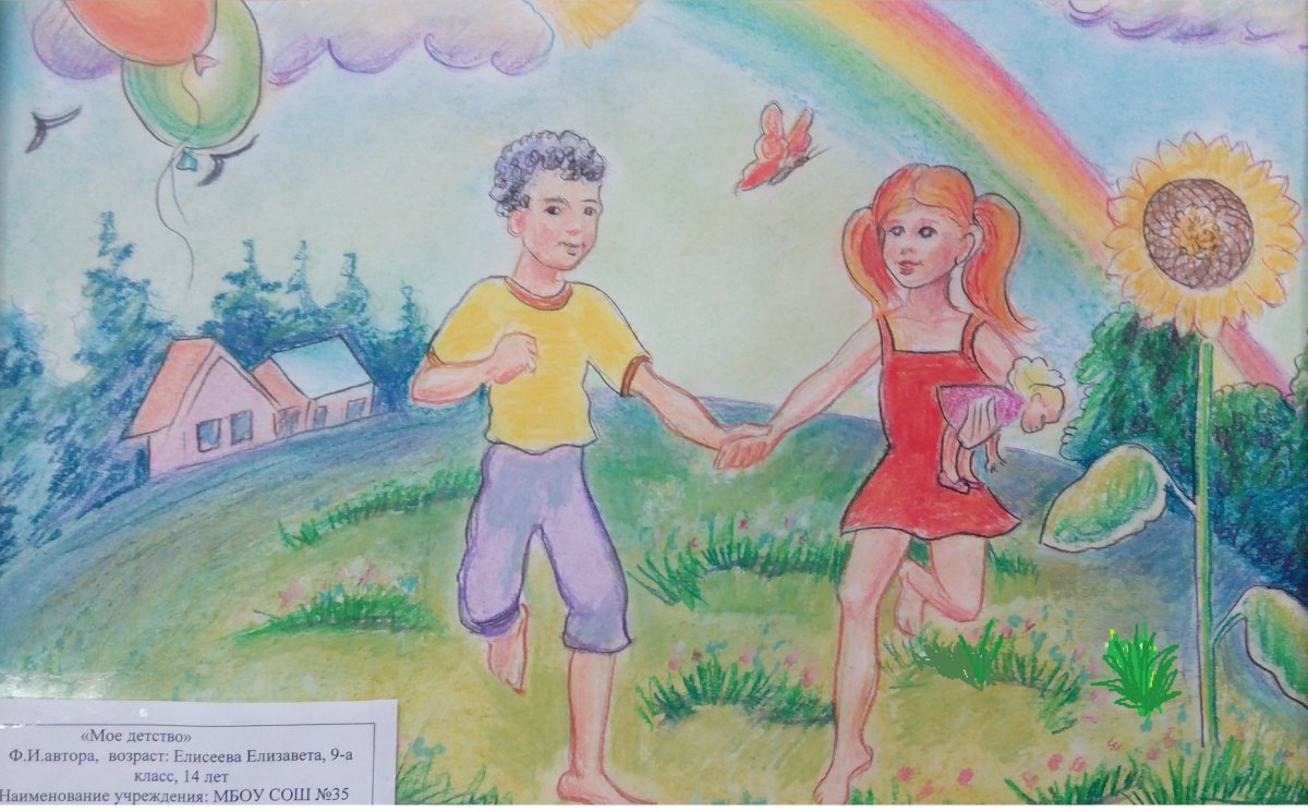 Картины художницы Екатерины Дудник к мечте