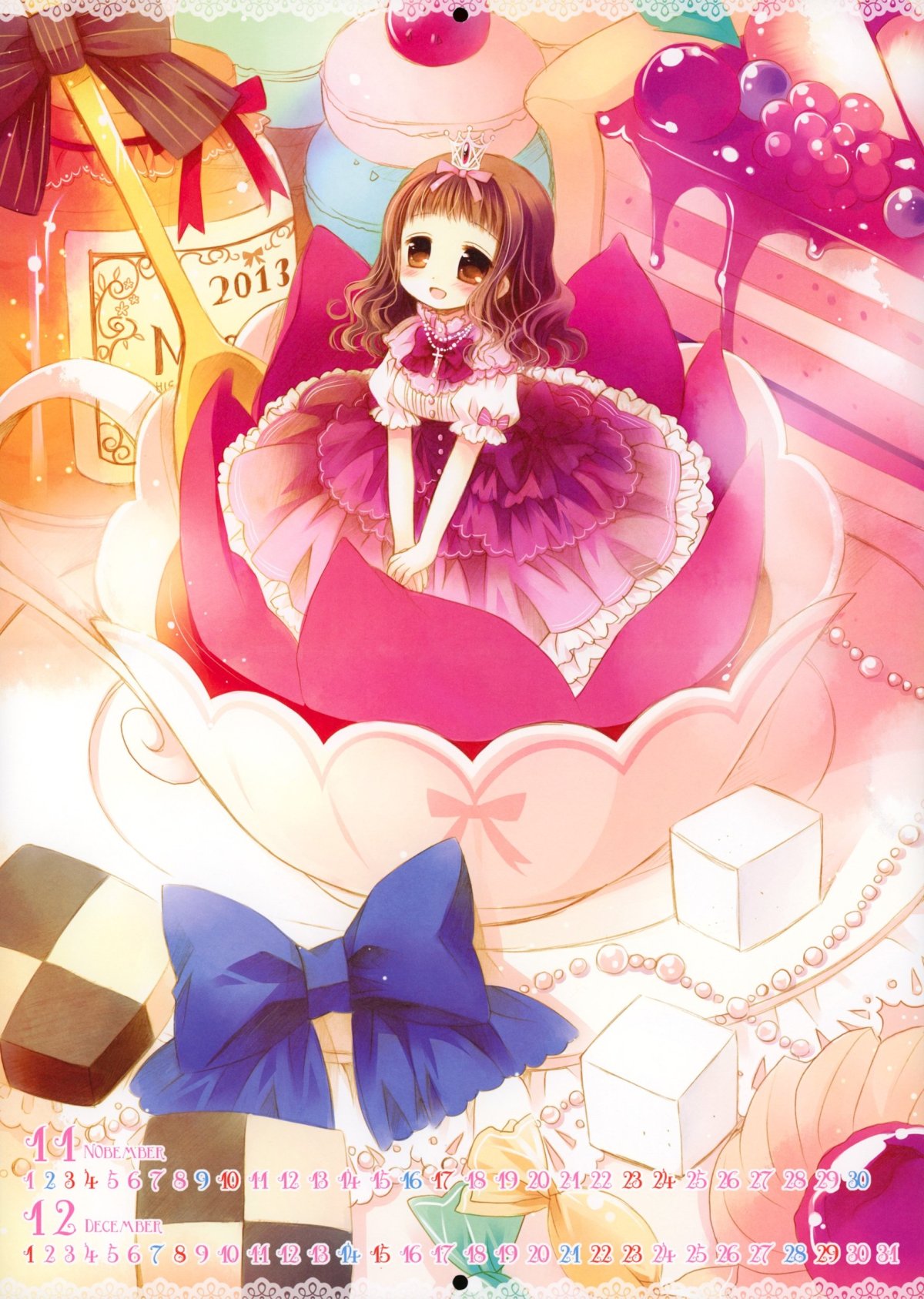 Аниме поздравление