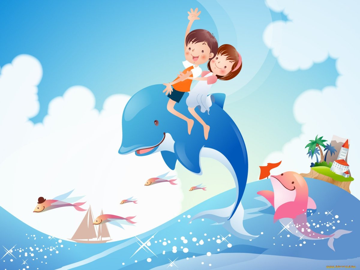 Счастливое детство иллюстрации