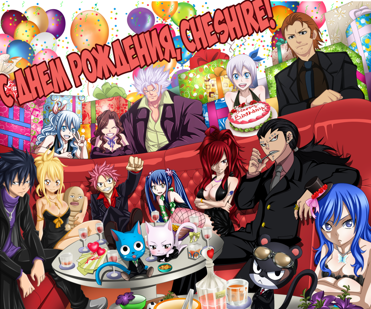 Открытка для девочки в стиле аниме