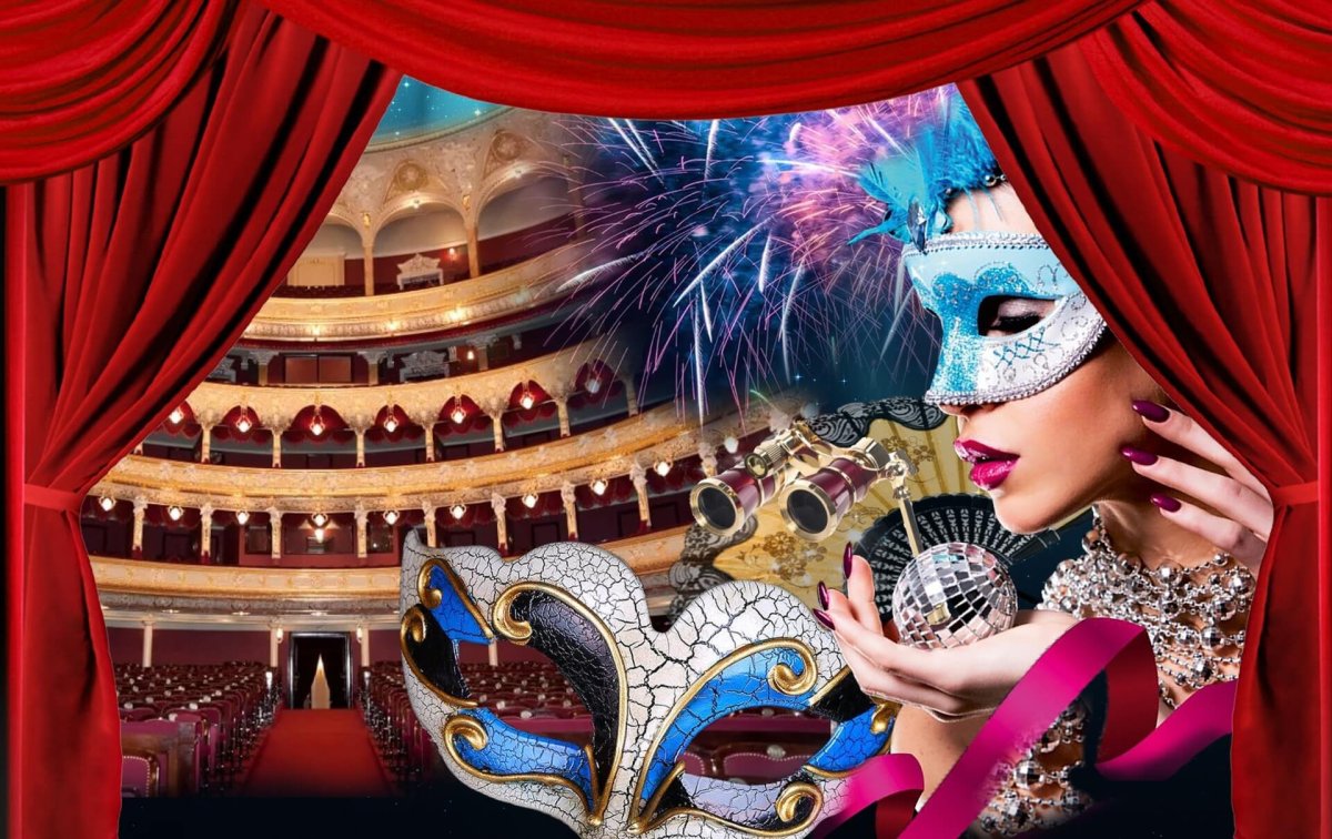 Волшебный мир театра